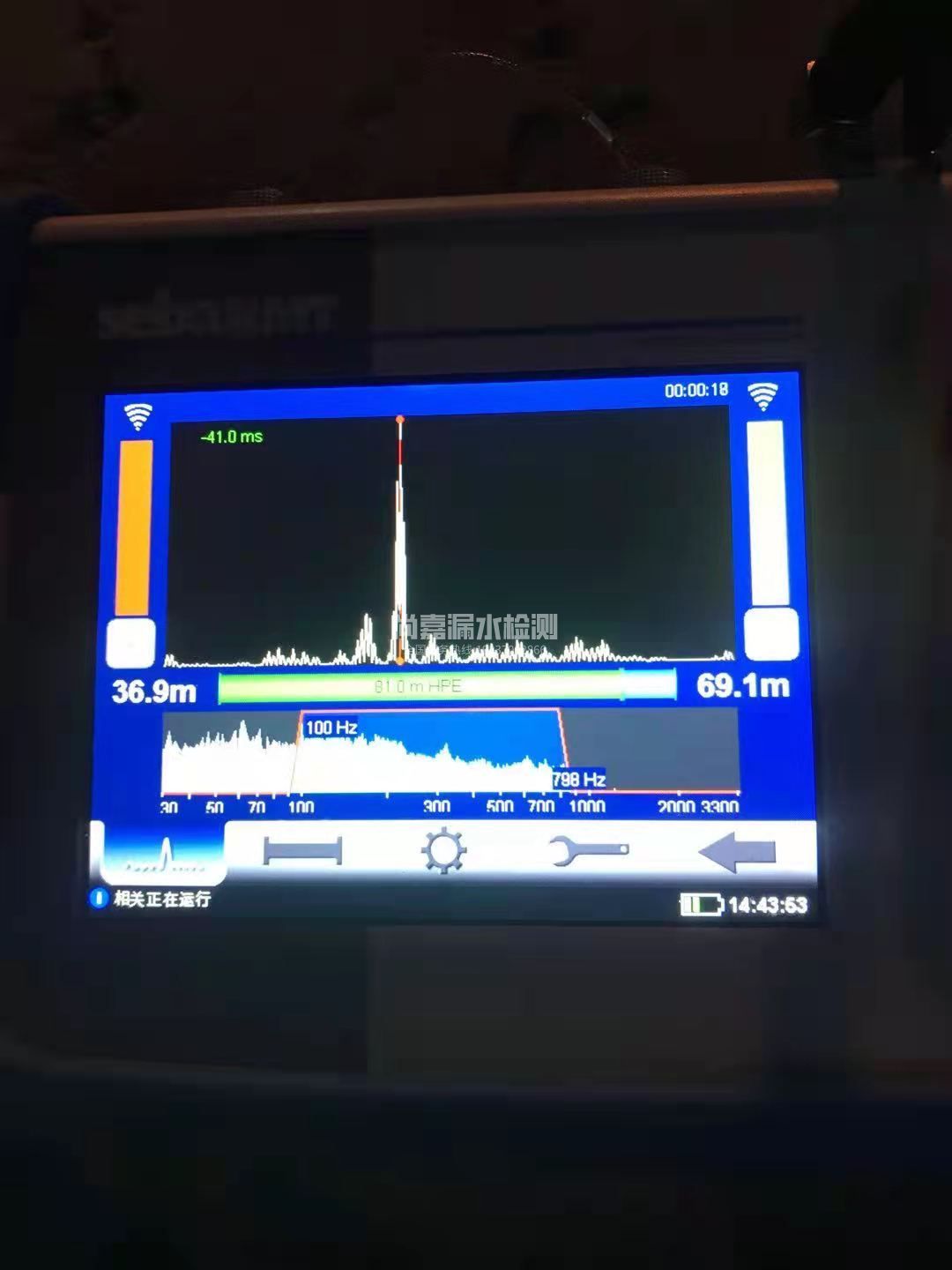 韩城漏水相关仪的检测原理是什么？
