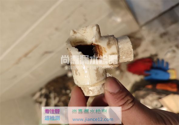 韩城引起漏水的原因有哪些？